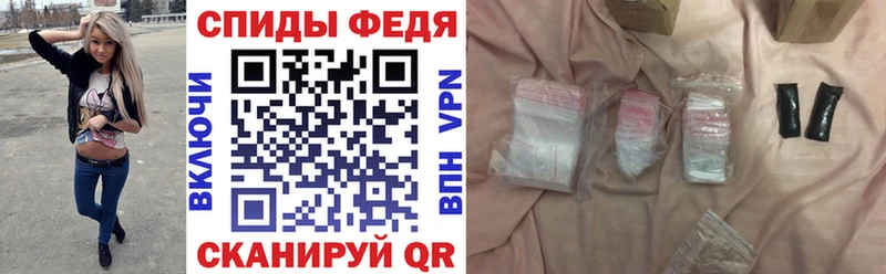 Купить где  Аткарск  Амфетамин 97% 