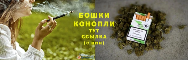 ALPHA-PVP Заволжье