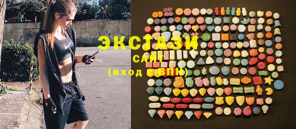 прущий лед Заводоуковск