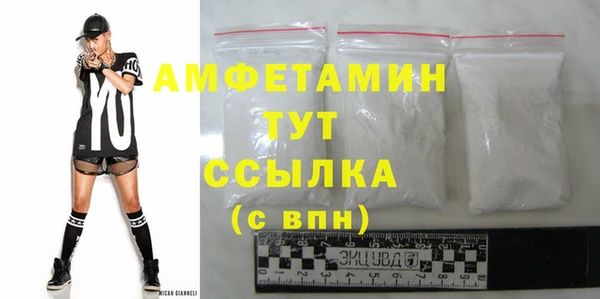 прущий лед Заводоуковск